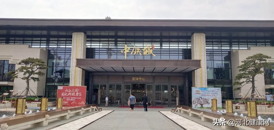 「百余所高校增设」一文秒懂“炙手可热”的健康管理专业