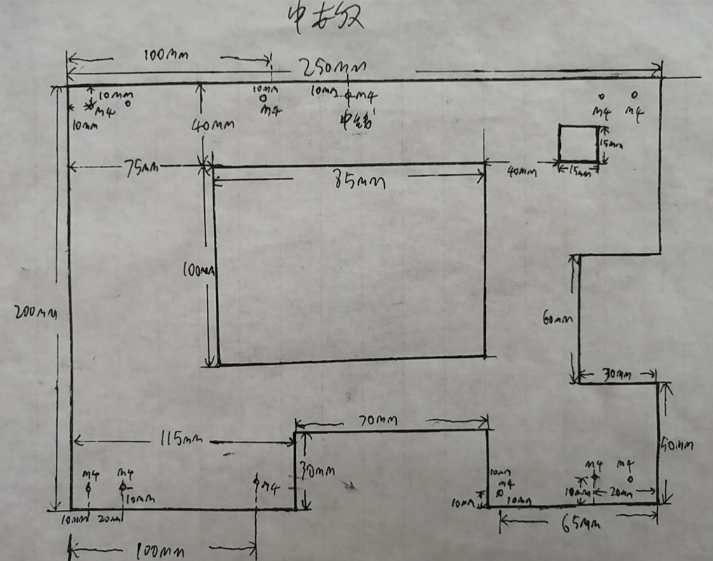 龙芯ITX开放式亚克力框架主机DIY历程