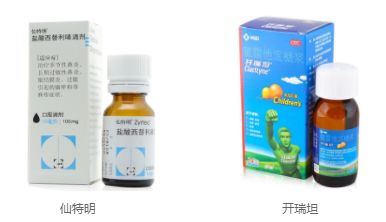 跳水式降温！娃最怕这3类咳嗽！比肺炎更揪心