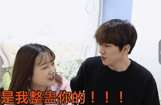 高颜值中韩情侣大赏！恋爱日常甜到发齁，想众筹让他们演偶像剧