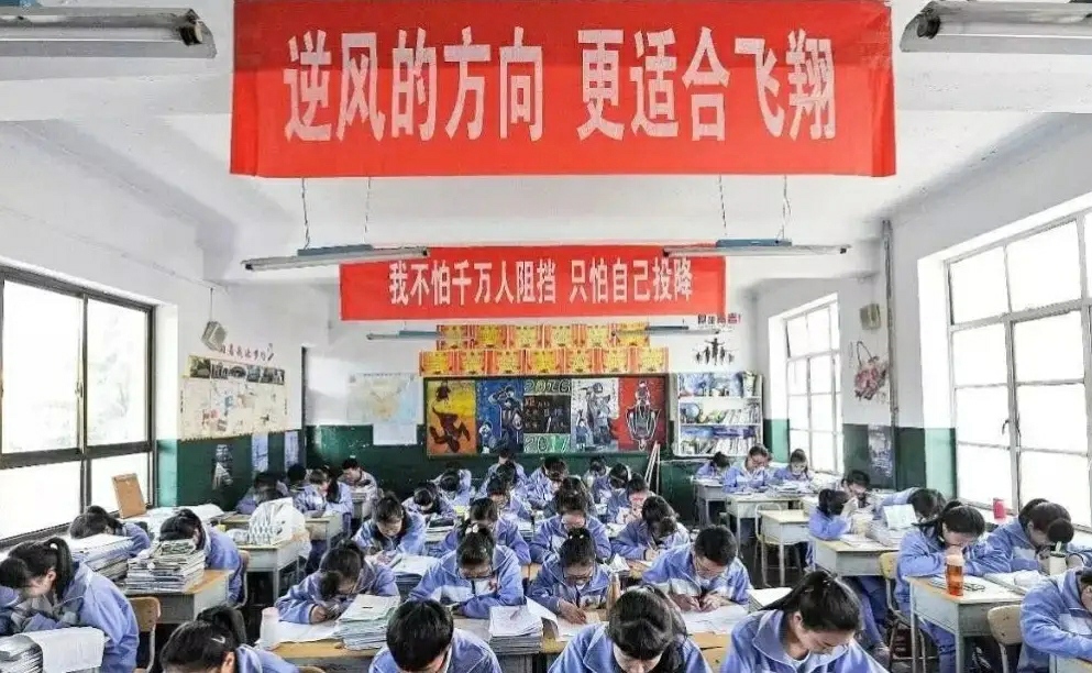 重庆市排名前四的高中，在这里读书，一只脚已踏进重点大学