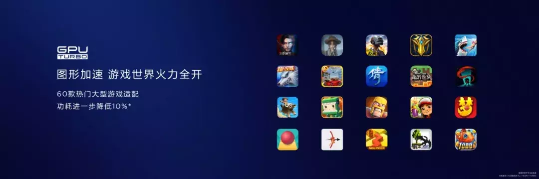 2799元起,华为nova5系列武汉发布,真香