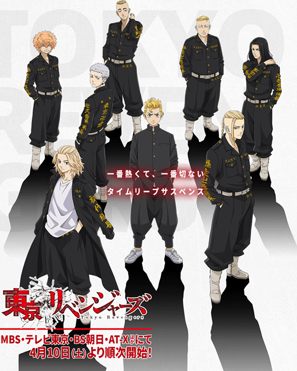 鲁斯卡:小野贤章狄米特律斯:东地宏树    尼禄:上村祐翔阿格里皮娜