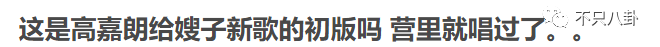 连环暴击！这真的是最惨的一次“塌房”吧？