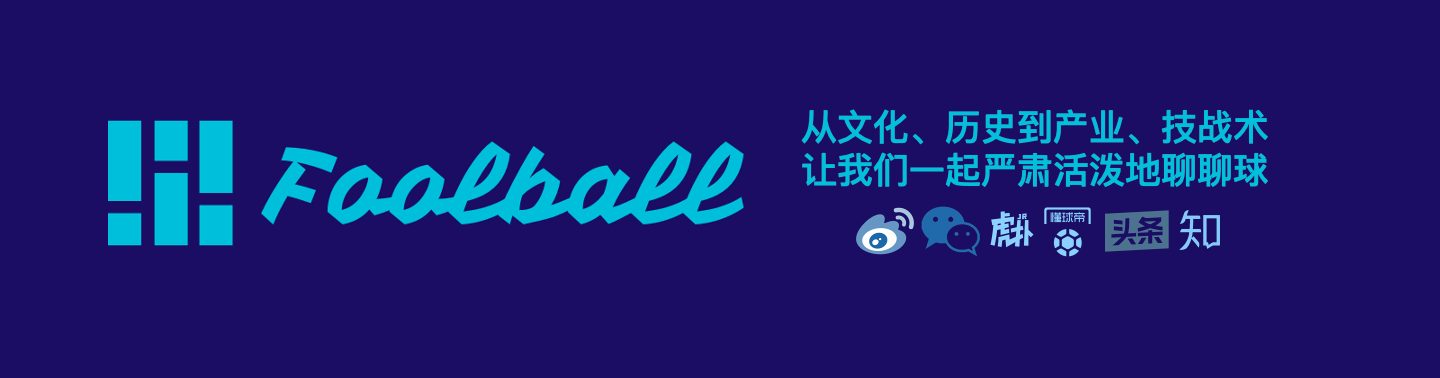 曼联遭巴黎技术性击倒(欧联决赛折戟将迎重建？索氏曼联距离成功还差哪些必要条件？)