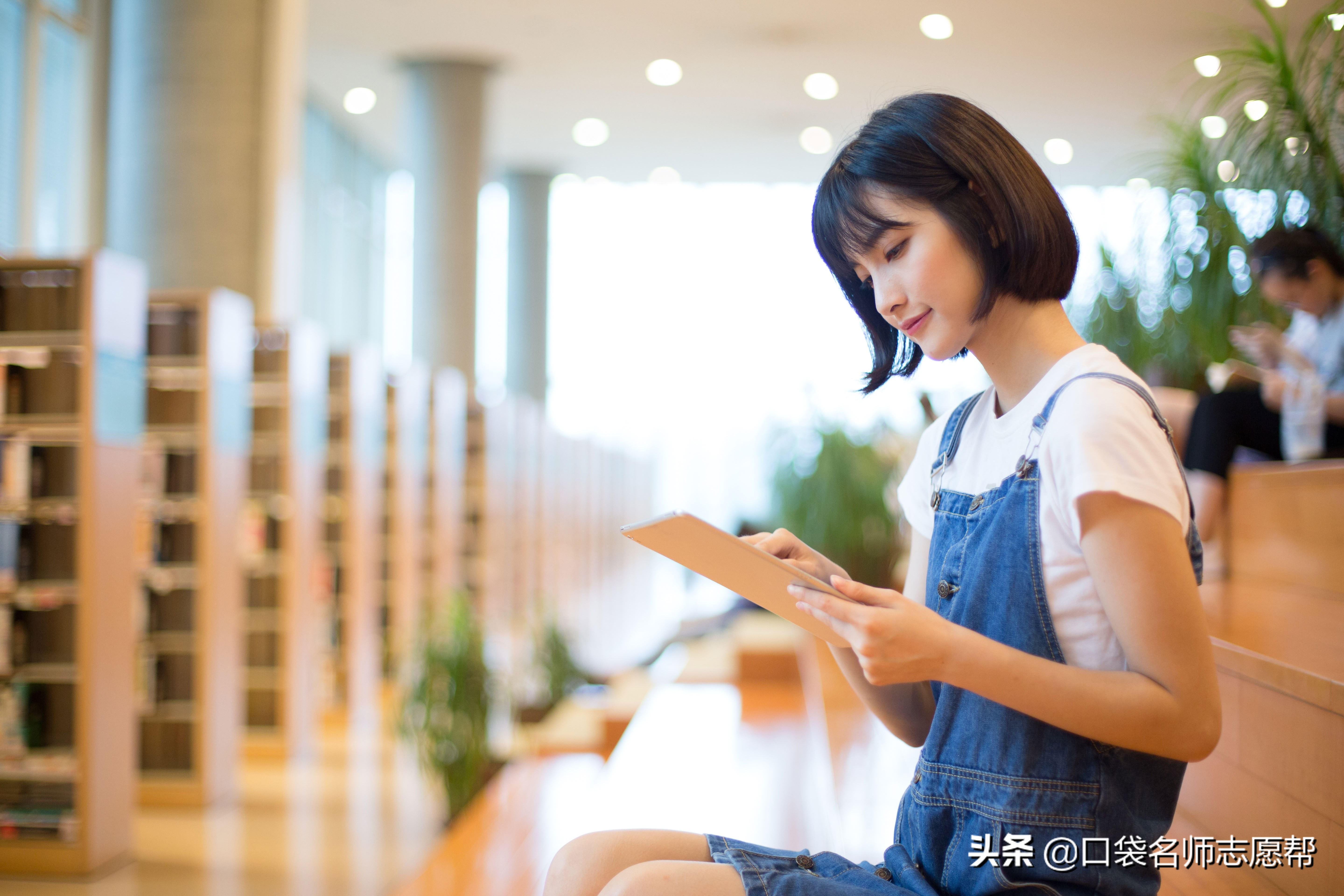 收藏！60个热门大学专业就业方向汇总，2021高考生必备