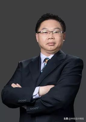 听说了么？今天会计们都在抢着看这个呢