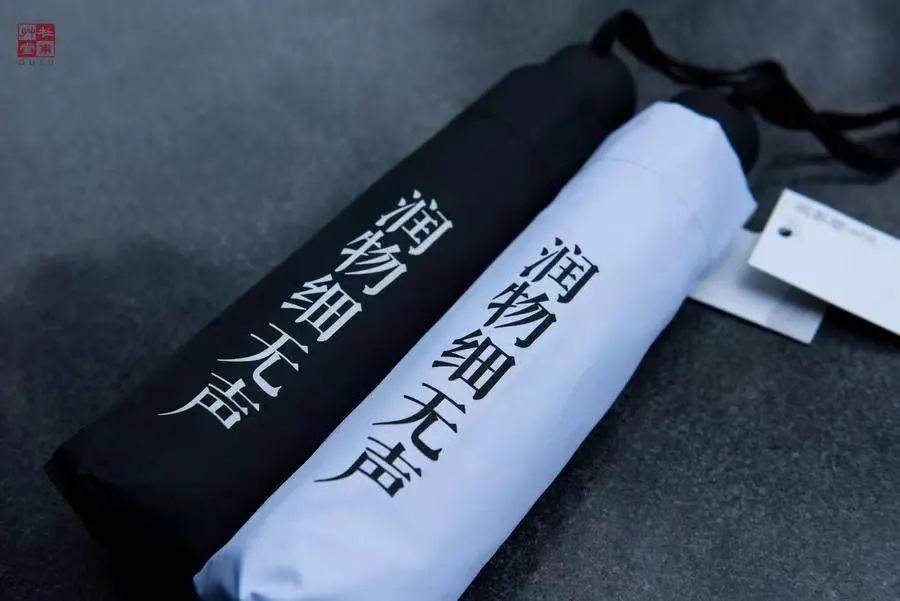 秋雨绵绵|执伞细雨中,漫步草堂间