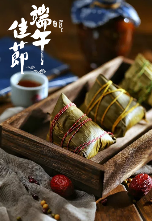 「诗词鉴赏」十五首端午的古诗词，写尽端午的习俗与万般思绪