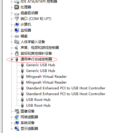 lpt1是什么端口-第2张图片-巴山号