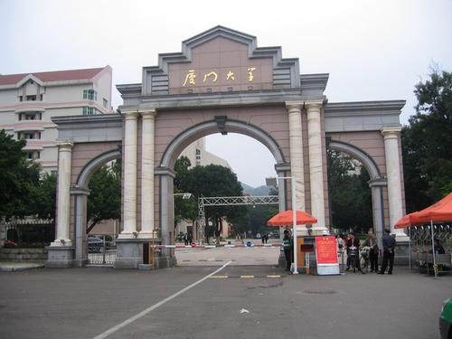被遗忘的3所“普通”大学，财经教学不输专业学校，毕业出路广