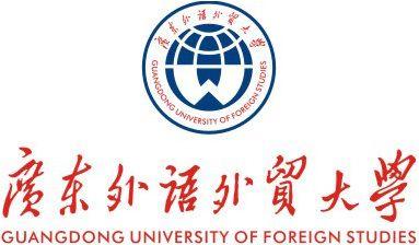 广东省外语外贸大学（详解广东外语外贸大学）