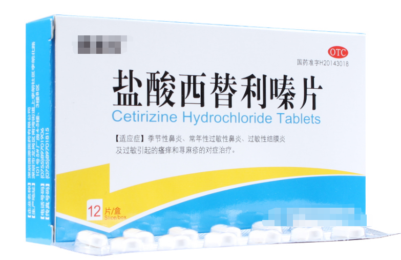 治疗湿疹的药 湿疹10大特效药-进行号