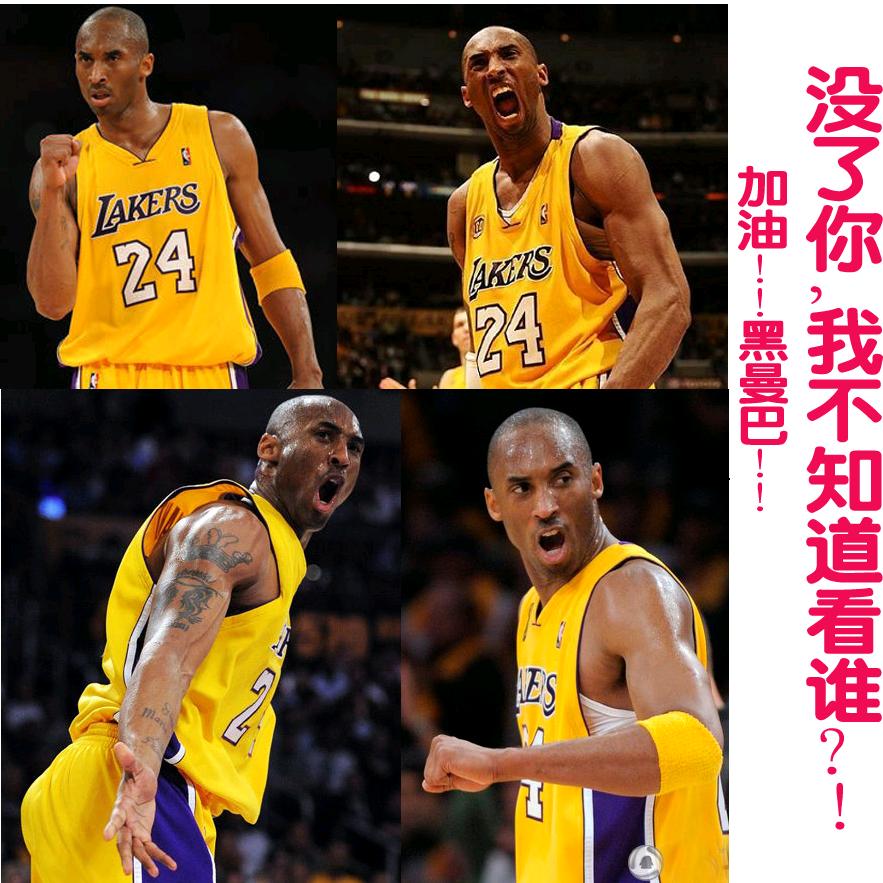 奥尼尔为什么不参加nba名人堂(奥尼尔拒绝出席科比2020年名人堂颁奖礼，奥尼尔是否还恨科比)