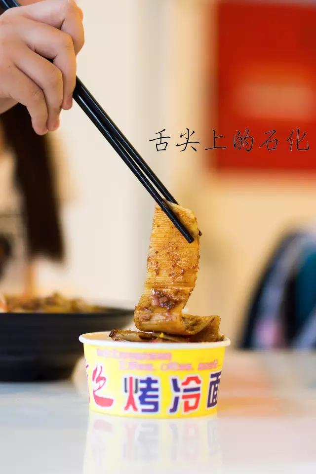 就业率98％以上！2020年，这所北京高校值得报考，吃住条件相当好！