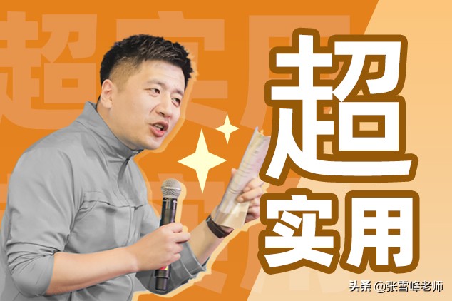 事关能不能参加22年高考！这些事情一定一定要记得做，不然别怪我