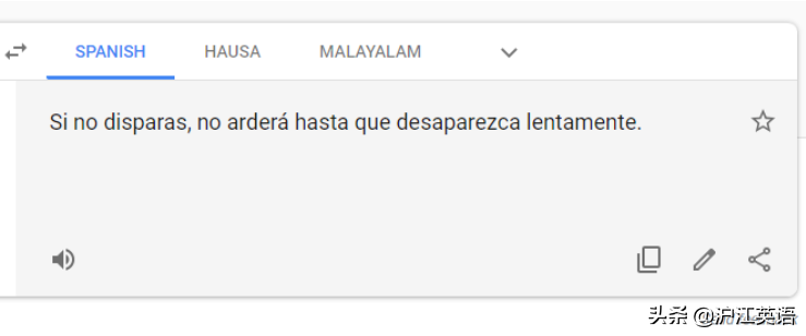 翻译英语(把中文用Google翻译10次会发生什么？亲测高能，简直太刺激了)