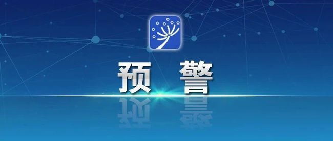 高考志愿“1对1”要价10万，教育部已发布预警，谨防诈骗