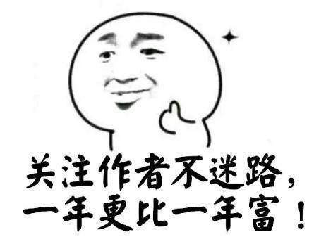 近期大放水！银行贷款最好时机，借款太容易了（附：信用卡放水）