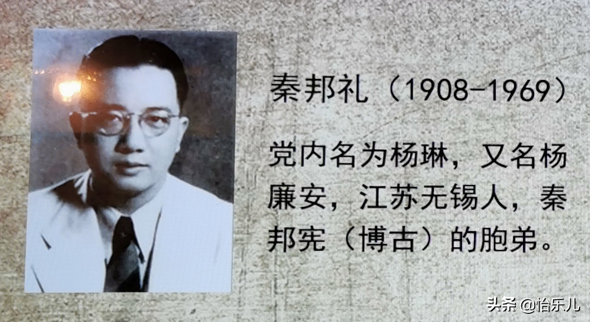 汕头这座小楼曾是交通站，上演着比《绝密使命》更惊心动魄的故事