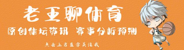 杜锋妻子马晨菲近况：独自与儿子一起生活，33岁依旧美丽动人