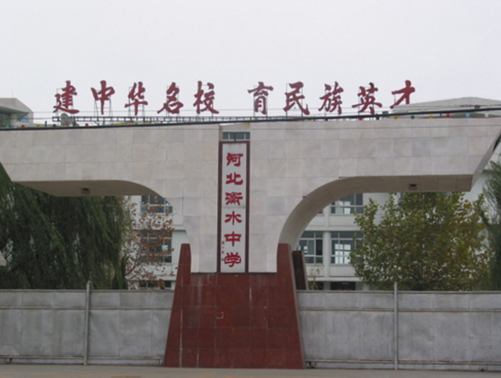 衡水中学高二“校草”走红，颜值堪比娱乐圈爱豆，结果却翻车