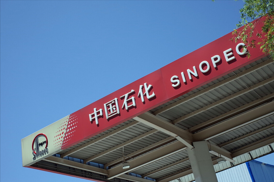 3所性价比超高的石油系大学，实力超强，毕业生就业不愁