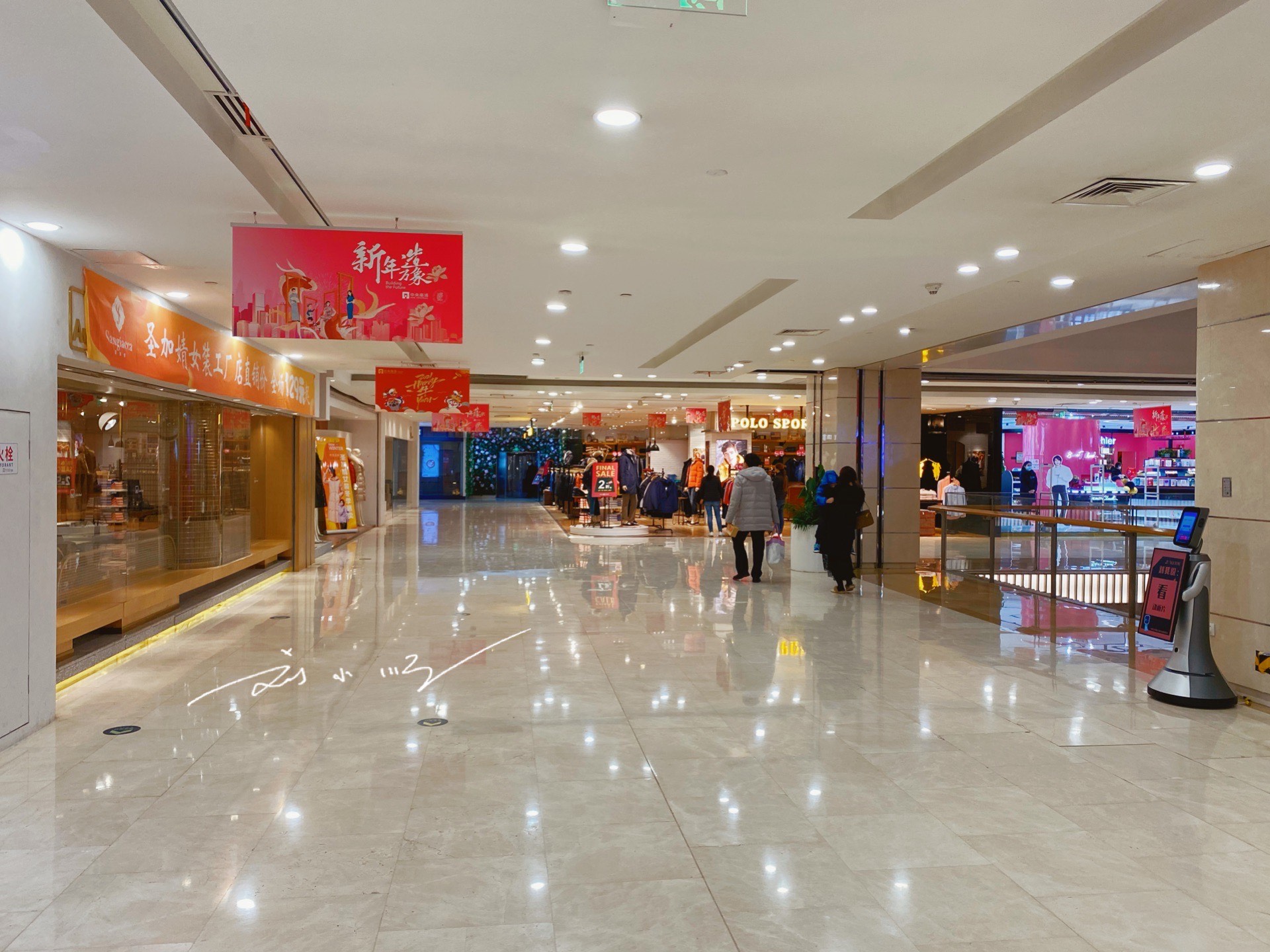 南京商场排名(南京商场排名)-骁龙网