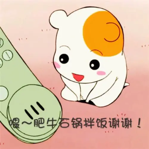 听说在这里可以吃到全国各地美食，展开说说