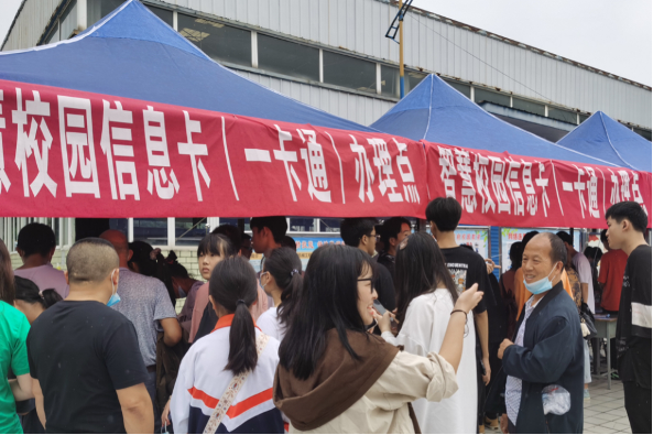 匠心服务，四川联通助力智慧校园建设