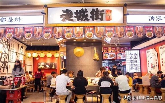 面館加盟項(xiàng)目該怎么選擇？