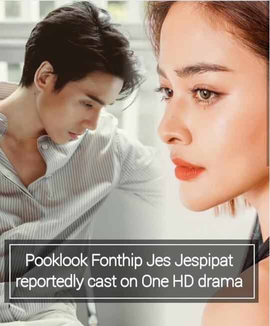 沙风暴中文版电视剧(2021年one台待播泰剧,son,push,film都有剧)