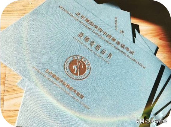 @音乐生 | 音乐为你梦想插上放飞的翅膀，欢迎报读广涉外