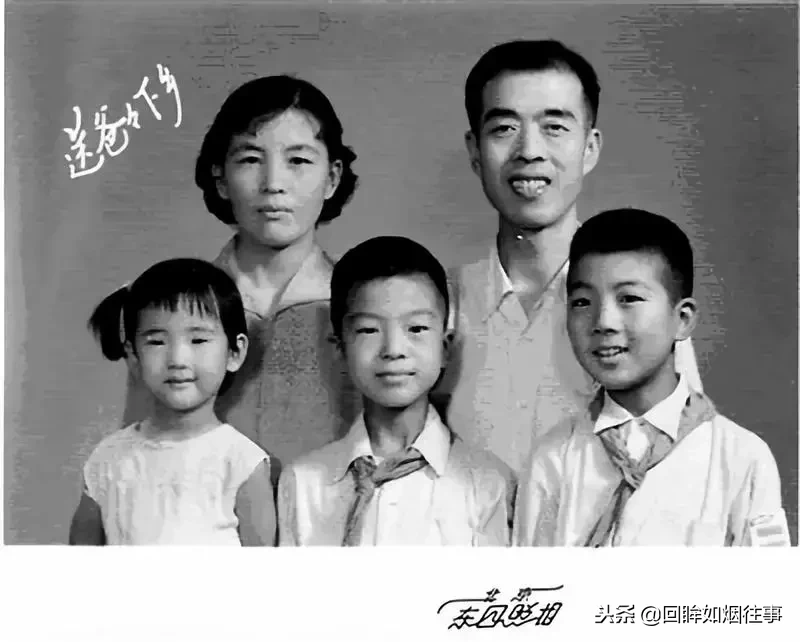 知青故事:那一年,父亲“押送”我回东北