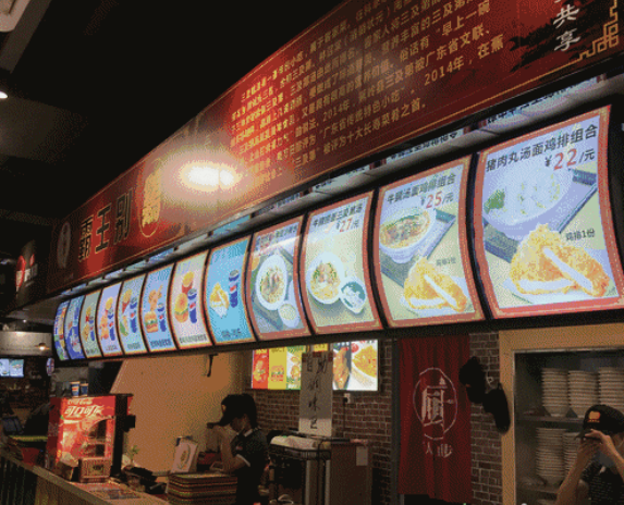 深圳大学奇葩菜品迎新生，造型设计接“地气”，学生看见后绕着走