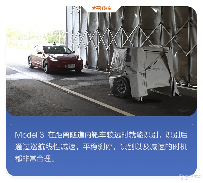 特斯拉为什么老是黑不死？全面测试完Model 3，我终于知道原因了