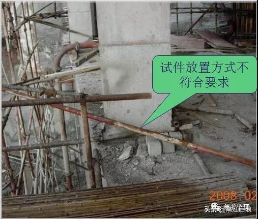 地基基础及主体工程常见质量缺陷及防治措施，遇到问题不再慌