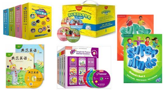 您想看的句容碧桂园学校融合课程小学部「特色介绍」