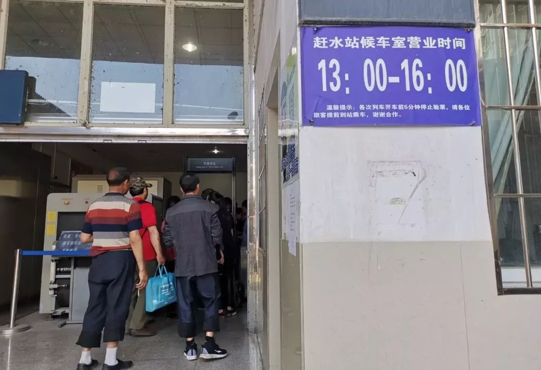 最低票价2元！遵义的这趟绿皮车火了！