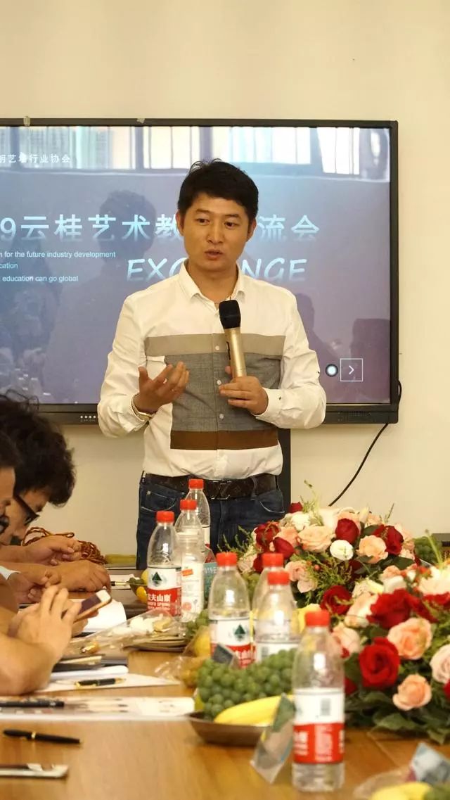 2019年云桂艺术教育交流会取得圆满成功