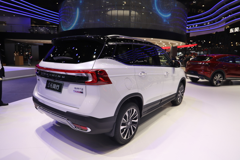 东风风行t5国六版诚意十足 搭载东安汽发1.5t 6at