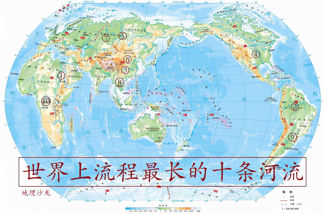 世界重要河流图片