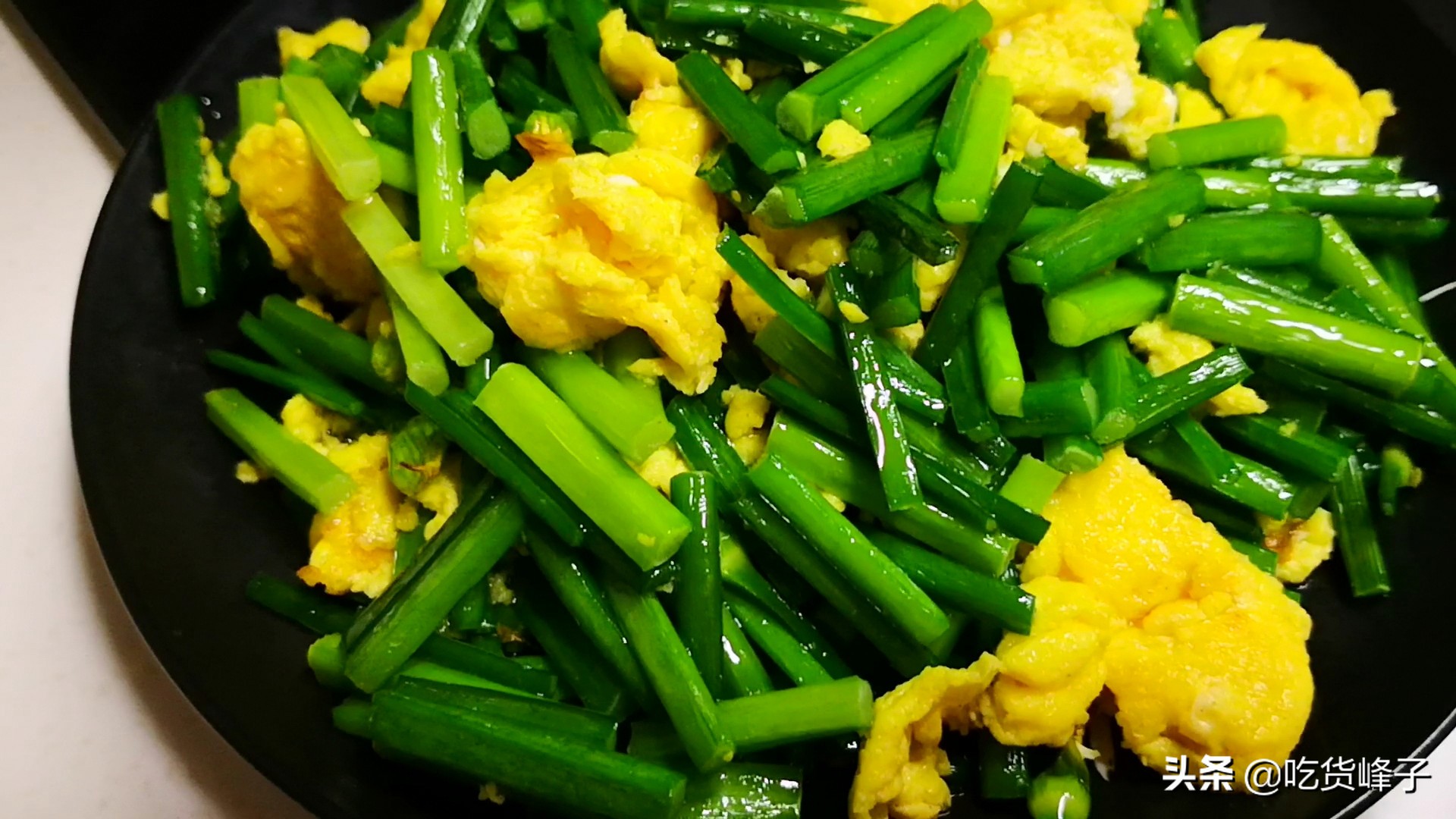 韭菜花炒雞蛋,韭菜花炒雞蛋的做法