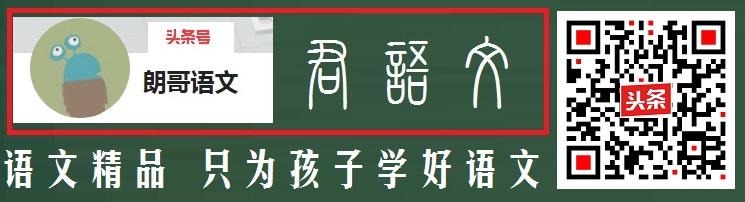 声母是哪几个字母（声母有哪一些）-第15张图片-巴山号