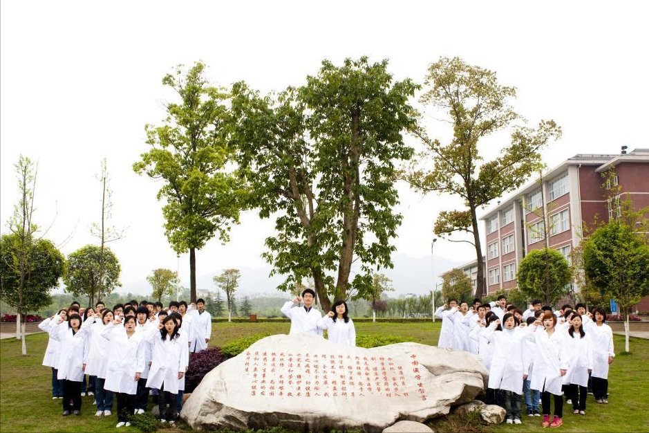 我国仍然包分配的大学有哪些，录取分数线如何？这5类招生可关注