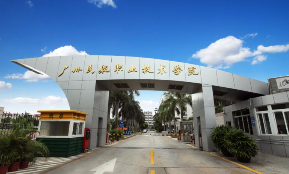 属于国家部门的专科院校，300多分也能考上，毕业有机会拿铁饭碗