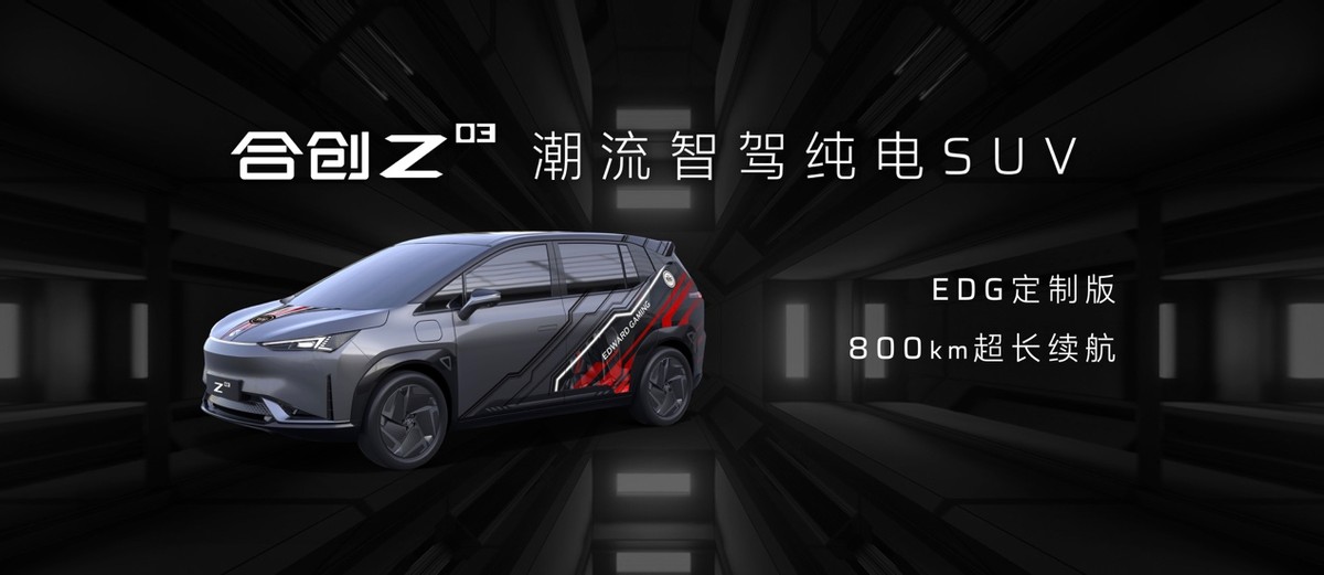 大河报汽车网
