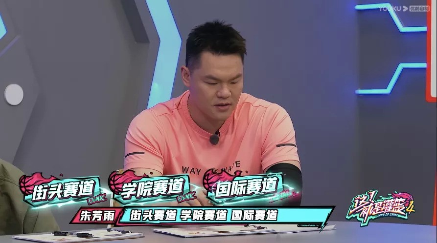 这就是灌篮为什么没有nba(一锅鸡汤熬四年，播放超76亿，《这就是灌篮》凭什么这么“豪横”)