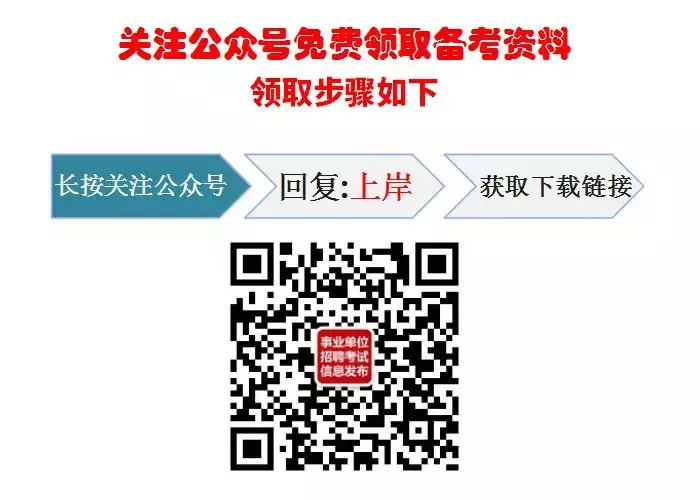 扬州江阳工业园招聘（今天截止报名）