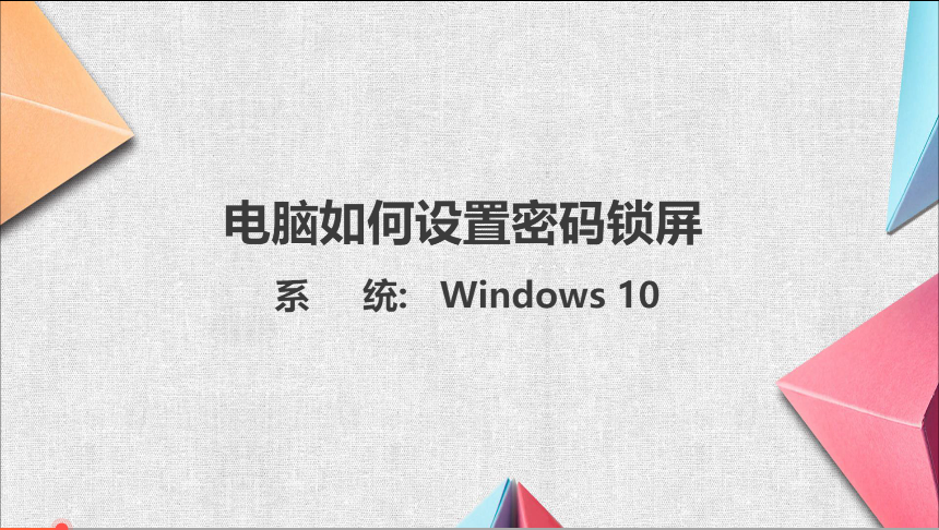 ôme루ôã